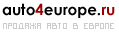 http://www.auto4europe.ru