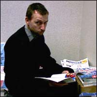 Дмитрий Пензин