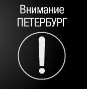 кадр-вставка