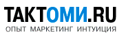 Taktomi.Ru